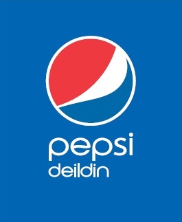 Pepsi-deildar logo3 2010 portrett blatt